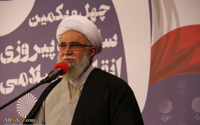 Ayatollah Ramazani attends at ceremony on Iran’s Revolution Anniversary in Qom (5).jpg